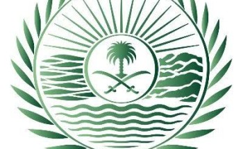 القوات الخاصة للأمن البيئي تضبط موقعًا للاتجار بكائنات فطرية مجهولة المصدر