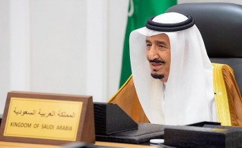 خادم الحرمين الشريفين يرأس وفد المملكة لأعمال قمة قادة مجموعة العشرين