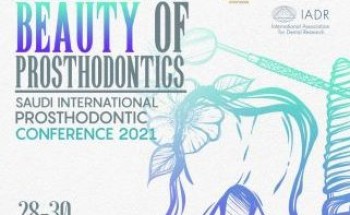 الجمعية السعودية للاستعاضة السنية تنظم مؤتمر افتراضي بعنوان “فن وجمال التركيبات السنية”