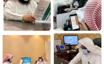 فرع الرئاسة العامة لهيئة الأمر بالمعروف بالمنطقة الشرقية ينفذ دروساً في الأمن الفكري