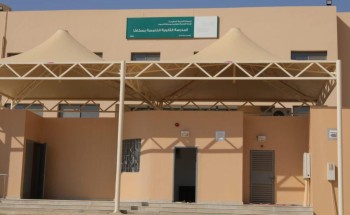 إدارة تعليم الجوف تستلم 4 مشاريع تعليمية بقيمة 25 مليون ريال