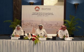 سمير عبدالله ناس: اللقاء التشاوري يعزز التعاون التجاري بين دول المجلس ويعود بالنفع على القطاع الخاص ومواطني دول المجلس