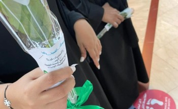 مجموعة من البرامج على هامش اليوم العالمي للصحة النفسية بجدة