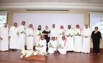 الرئيس التنفيذي للمرئي تدشن الصالون الإعلامي وتكرم الفائزين بمسابقة اليوم الوطني