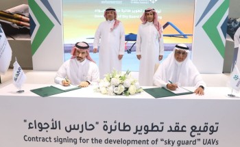 الهيئة العامة للصناعات العسكرية و الشركة السعودية للصناعات العسكرية توقعان عقد تطوير طائرة بدون طيار “حارس الأجواء”