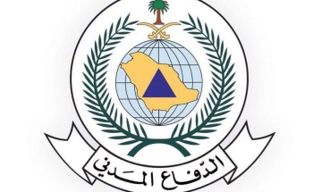 الدفاع المدني يدعو إلى توخي الحيطة نتيجة الحالة المناخية المتوقعة