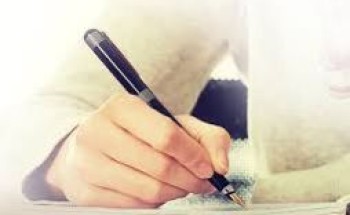 كيف نختار كتاباً ؟