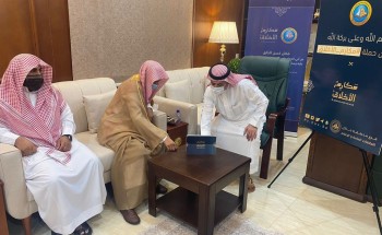 محافظ موقق بمنطقة حائل يطلق حملة “مكارم الأخلاق”