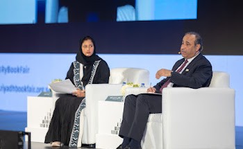 مسرح معرض الرياض الدولي يؤرخ لموروث الفن العراقي