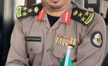 مدير شرطة منطقة الحدود الشماليه يقلد مساعده للشؤؤن الاداريه والماليه رتبته الجديده