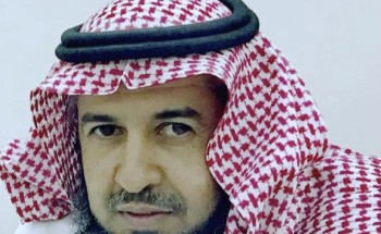 تطلعات وكفاءات استراتيجية جوفية