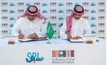 وزارة الثقافة توقع مذكرة تفاهم مع البريد السعودي (سبل)