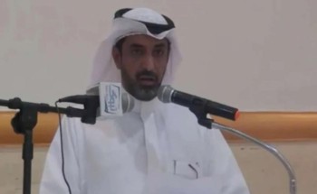 تكليف “خلف بن دخيل الله الرشيدي” نائباً لمدير عام الإدارة العامة للتدريب التقني والمهني بمنطقة تبوك