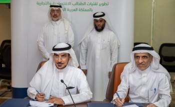 “البيئة” تطلق مشروع تطوير تقنيات الطحالب الاقتصادية والتجارية بالمملكة