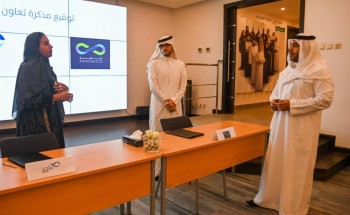 جمعية ماجد بن عبد العزيز للتنمية توقع اتفاقية شراكة وتعاون مع شركة مديد المحدودة لتنفيذ مبادرة جدة دوكس