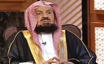 هل يؤجر المسلم على الجلوس بالمسجد بعد الصلاة؟ .. المنيع يجيب! – فيديو