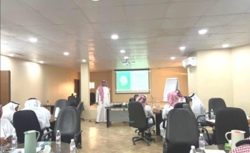 122 مدير مدرسة ابتدائية بتعليم مكة يلتحقون في برنامج “إدارة الوظيفي”