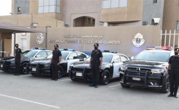 القبض على مقيم بحوزته (101,250) كيلو جرام من مادة القات المخدر بمكة