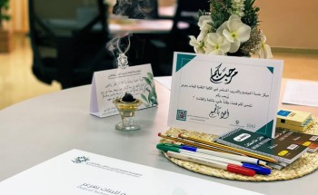 كلية التقنية بعرعر تنظم دورة “مقدمة في الأمن السيبراني”