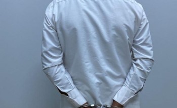 شرطة تبوك : تقبض على شخص  اعتدى بالضرب على فتاة في أحد المرافق العامة