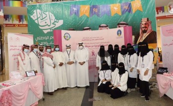 جامعة حائل تطلق مبادرة توعوية عن سرطان الثدي