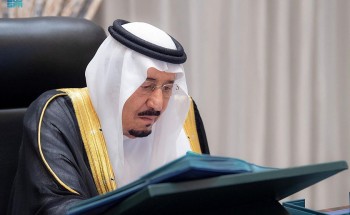 مجلس الوزراء يعقد جلسته ـ عبر الاتصال المرئي ـ برئاسة خادم الحرمين الشريفين