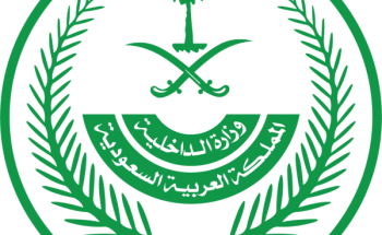 السماح بإقامة وحضور المناسبات في قاعات الأفراح بدون تقييد للعدد