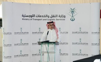 بحضور معالي الجاسر.. النقل والخدمات اللوجستية تنظم لقاءً مع الإعلاميين لاستعراض المشاريع المنفذة على طريق أبو حدرية