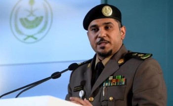 متحدث الداخلية يوضح تفاصيل عقوبة مخالفة الحجر الصحي المؤسسي للقادمين من خارج المملكة