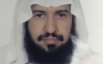 محجور وليس محجوز