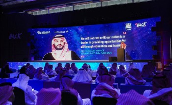 انطلاق مؤتمر Hack@ في الرياض بمشاركة عباقرة الأمن السيبراني في العالم