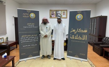 رئيس مركز وادي بن هشبل يطلق حملة “مكارم الأخلاق ”