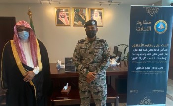 مدير سجن محافظة الخبر يطلق فعاليات حملة “مكارم الأخلاق”