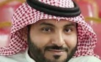 كلمة مدير مجمع آل مشحنة بالريث بذكرى البيعة السابعة