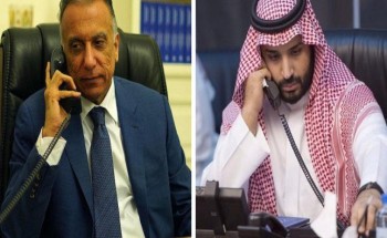 ولي العهد يجري اتصالاً هاتفياً برئيس الوزراء العراقي