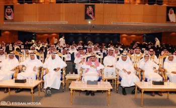 ندوة ذكرى البيعة السابعة بالأحساء