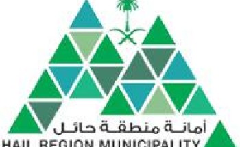 إغلاق 25 منشأة خلال 597 جولة رقابية على المراكز التجارية بحائل