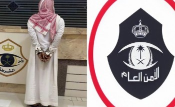 القبض على شخص وثق ونشر تسجيلاً صوتياً منافياً للآداب العامة بالقصيم