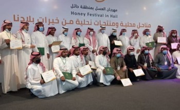 وزير البيئة يلتقي أمير حائل اليوم لاطلاق الموقع الالكتروني لجائزة سموه للتميز البيئي