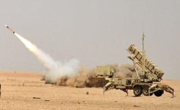 بيان من التحالف: اعتراض وتدمير طائرة مسيرة أطلقتها المليشيا الحوثية الإرهابية باتجاه مطار أبها الدولي