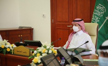 مجلس جامعة الجوف يعقد جلسته الثالثة للعام الجامعي 1443هـ