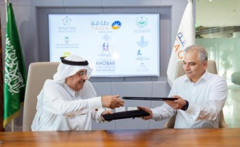 “طاقة” شريكاً استراتيجياً لماراثون نصف الخبر الدولي