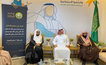فرع هيئة الأمر بالمعروف بمنطقة الحدود الشمالية يفعّل حملة ” مكارم الأخلاق” بفرع وزارة الموارد البشرية بالمنطقة