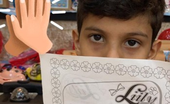 جمعية جستر جــازان تشارك مركز صفاء الطفولة بأبوعريش باليوم العالمي للطفل 2021م 