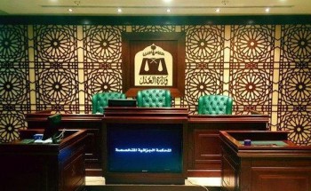 محكمة الاستئناف الجزائية المتخصصة تحدد موعداً للنظر في الدعوى المقامة ضد المتهم أحمد الظفيري