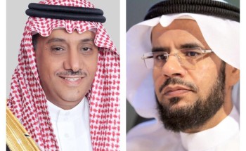 الجمعية السعودية للعلوم التربوية والنفسية تعلن انطلاق التسجيل في “جائزة جستن للتميز”