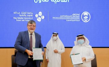 توقيع اتفاقية شراكة استراتيجية بين البيئة و”كاوست” ومركز الغطاء النباتي
