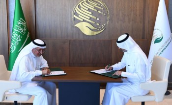 مركز الملك سلمان للإغاثة يوقع مذكرة تعاون مشترك لتأسيس صندوق وقفي للأعمال الإنسانية والإغاثية والخيرية  