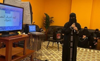 انطلاق دورة “كيف أحترف التصوير بالجوال”  بجمعية الثقافة والفنون بالحدود الشمالية