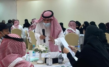 “صحة الرياض” تنظم ورشة عمل الأدلة التنظيمية الثامنة لمنسقي الجودة
